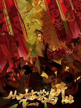 福建seo排名优化公司